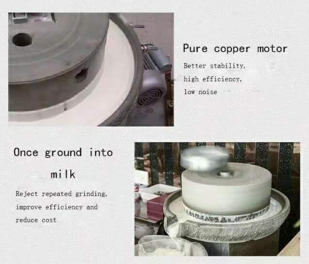 ua kua mis ua tshuab